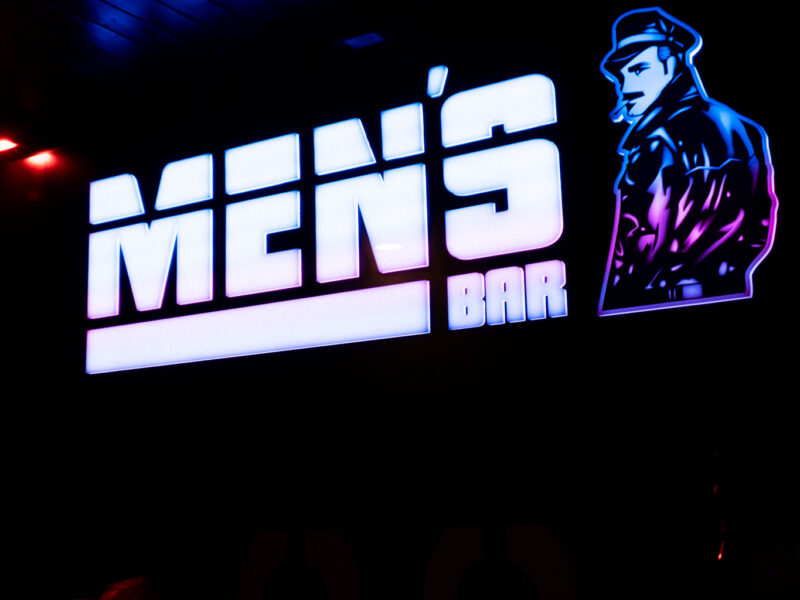MEN’S BAR